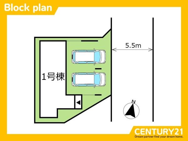 城南区別府7丁目　2号棟　全2棟