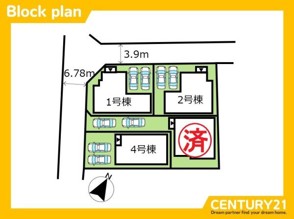 小郡市大保　4号棟　全4棟