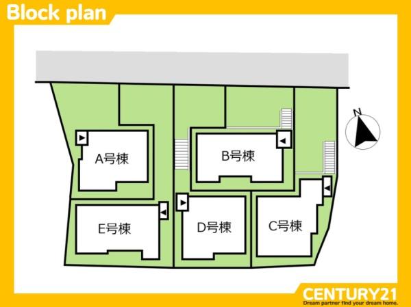 博多区金の隈1丁目　C号棟　全5棟