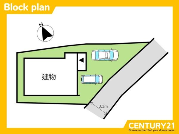 那珂川市片縄西2丁目　全1棟