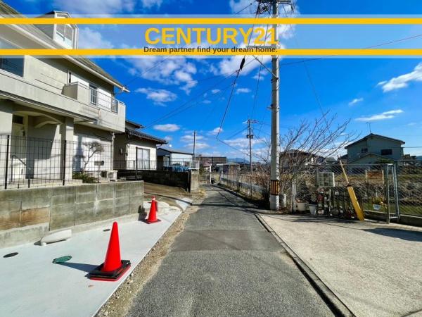 那珂川市片縄西２丁目の中古一戸建て