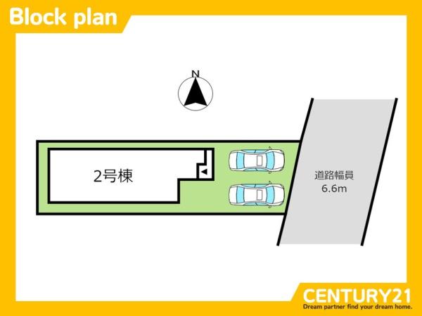 南区老司2丁目　2号棟　全1棟