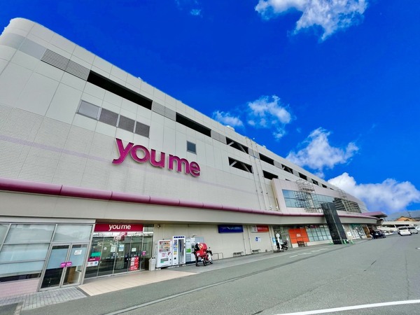 筑紫野市桜台1丁目1期 2号棟 全3棟(ゆめタウン筑紫野店)