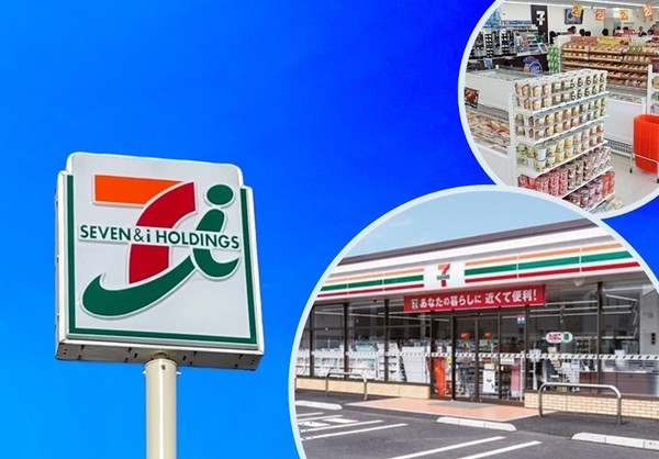 宇美町若草1丁目1期 全1棟(セブンイレブン福岡早見店)
