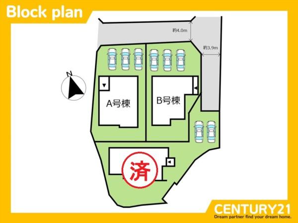 基山町宮浦　B号棟　全3棟