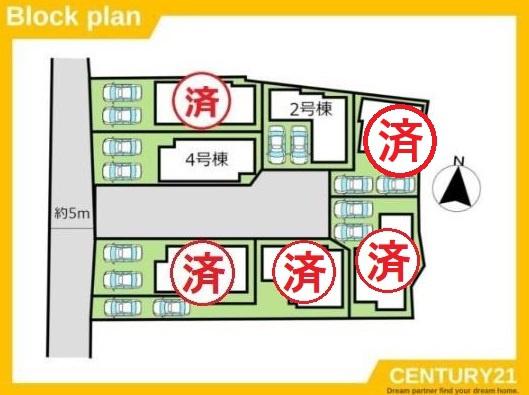 早良区田村3丁目3期　2号棟　全7棟