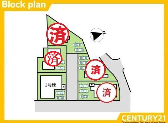 筑紫野市阿志岐　1号棟　全5棟
