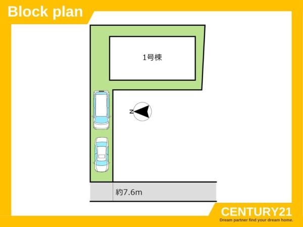 早良区田村2丁目　1号棟　全1棟