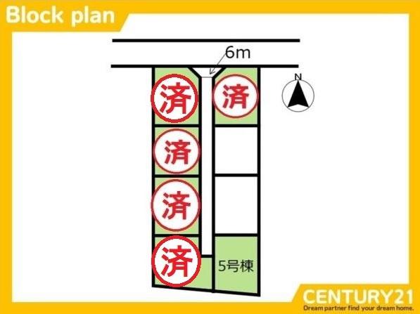 久留米市西町　5号棟　全8棟