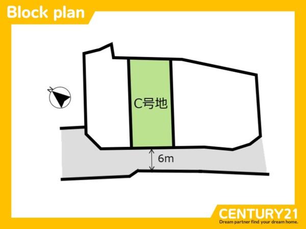 久留米市高良内3期C号地