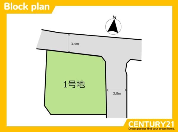 城南区片江2丁目2期　1号地　全1区画