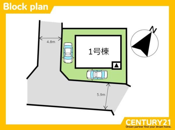 南区老司5丁目3期　1号棟　全1棟