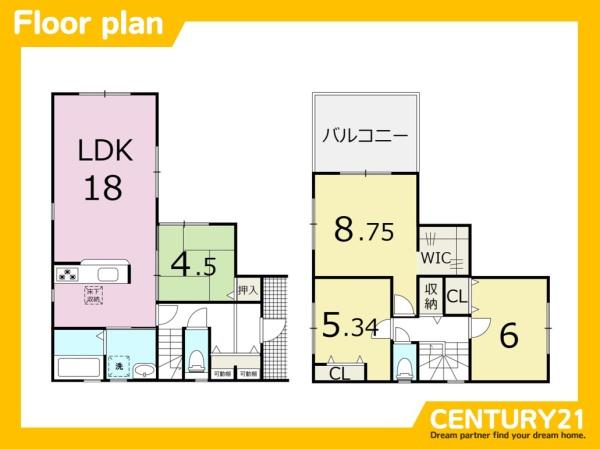 鳥栖市萱方町　2号棟　全2棟