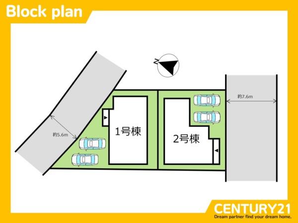 鳥栖市萱方町　2号棟　全2棟