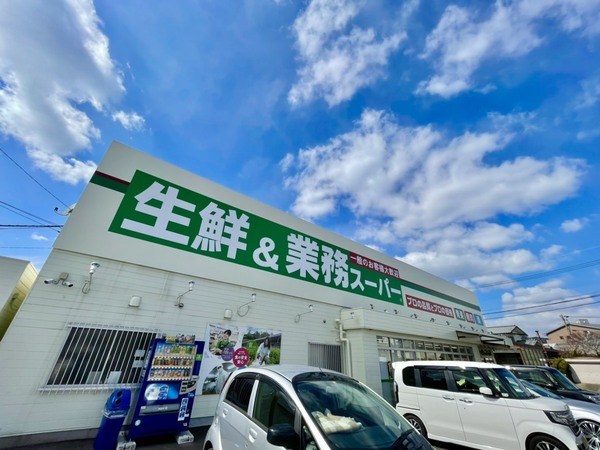 鳥栖市萱方町　1号棟　全2棟(業務スーパー鳥栖店)