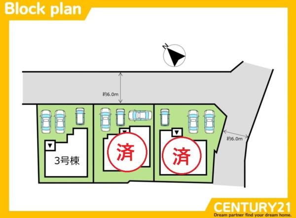 太宰府市水城5丁目2期　3号棟　全3棟