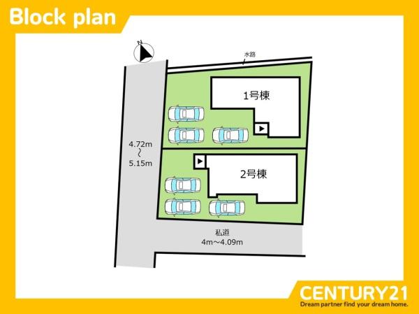 久留米市山川町1期　2号棟　全2棟