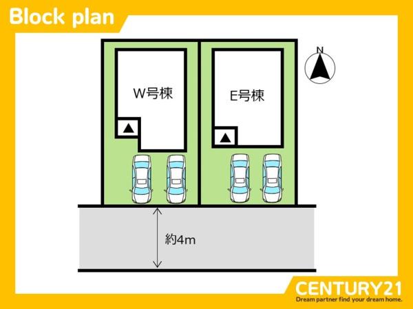 城南区樋井川2丁目2期　W号棟　全2棟