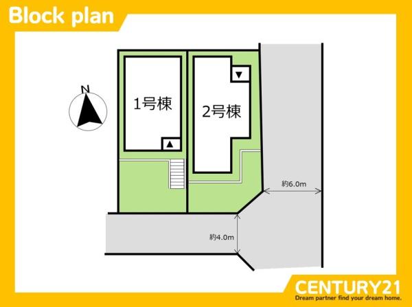 基山町小倉1期　1号棟　全2棟