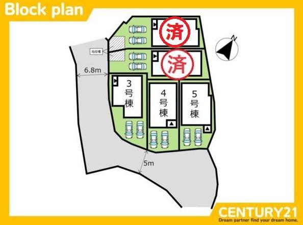 博多区浦田1丁目第三　4号棟　全5棟