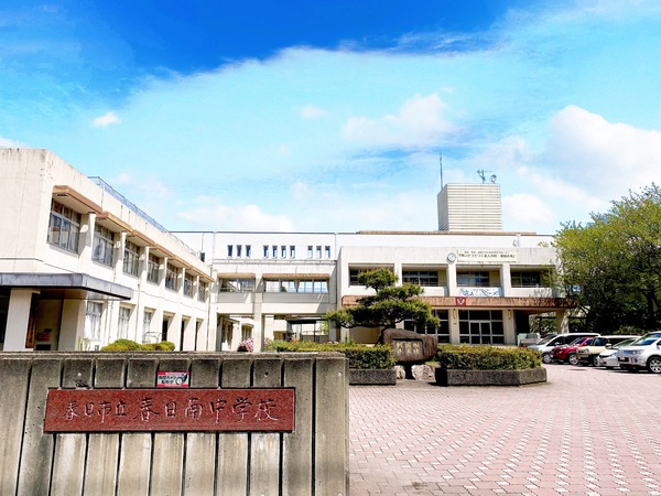 春日市天神山2丁目1期 4号棟 全5棟(春日市立春日南中学校)