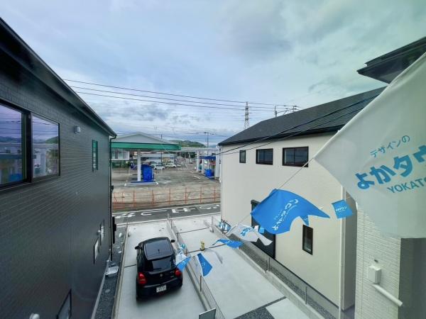 春日市天神山2丁目1期　4号棟　全5棟