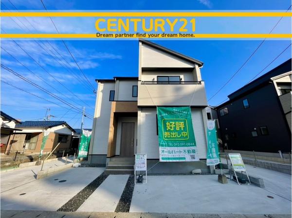 春日市天神山2丁目1期　2号棟　全5棟