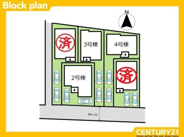 春日市天神山2丁目1期　2号棟　全5棟
