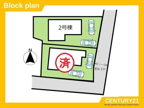 筑紫野市石崎3丁目　2号棟　全2棟