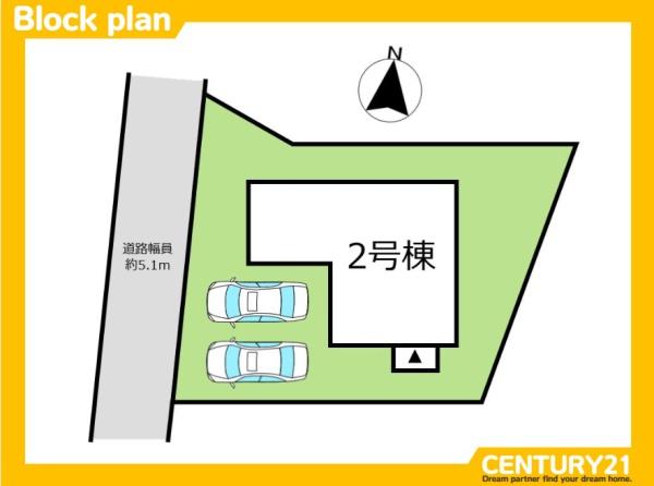 久留米市上津2丁目　2号棟　全1棟