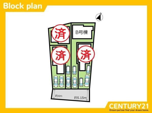 早良区飯倉4丁目6期　B号棟　全4棟