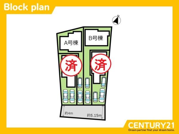 早良区飯倉4丁目6期　A号棟　全4棟