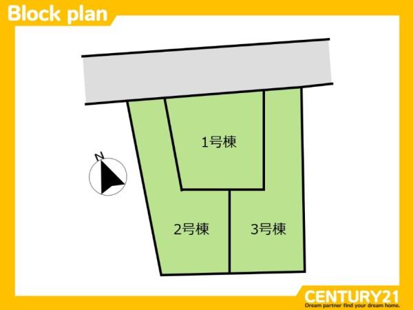 南区長住6丁目　2号棟　全3棟