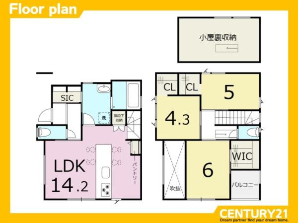南区長住6丁目　1号棟　全3棟