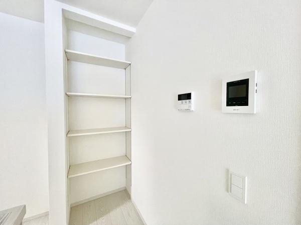 太宰府市吉松1丁目7期　3号棟　全5棟