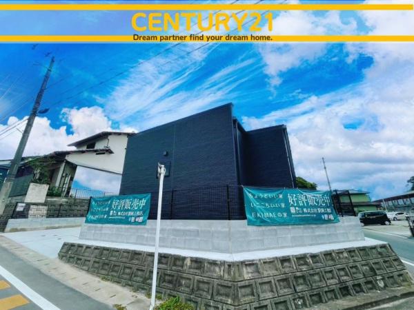 筑紫野市原　1号棟　全1棟