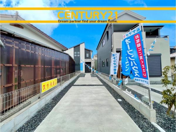 太宰府市吉松1丁目7期　1号棟　全5棟