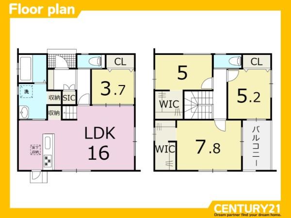 佐賀市大和町久池井　9号棟　全2棟