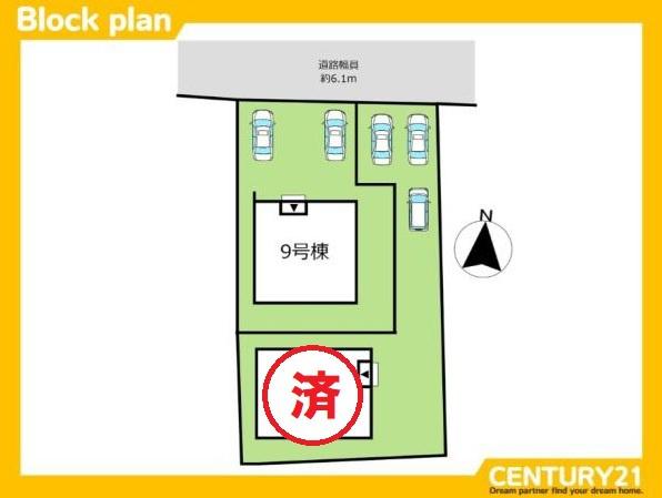 佐賀市大和町久池井　9号棟　全2棟