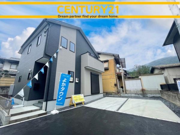 大野城市乙金2丁目2期　2号棟　全2棟