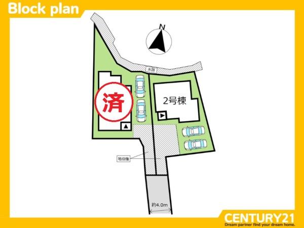 大野城市乙金2丁目2期　2号棟　全2棟