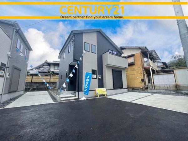 大野城市乙金2丁目2期　2号棟　全2棟