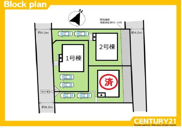 南区鶴田2丁目第十二　1号棟　全3棟