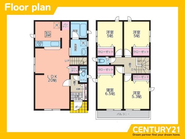 佐賀市大和町尼寺第21　2号棟　全4棟