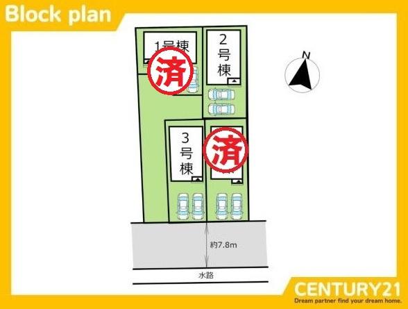 佐賀市大和町尼寺第21　2号棟　全4棟