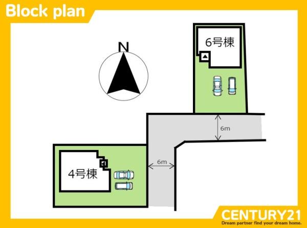 みやき町原古賀5期　6号棟　全2棟