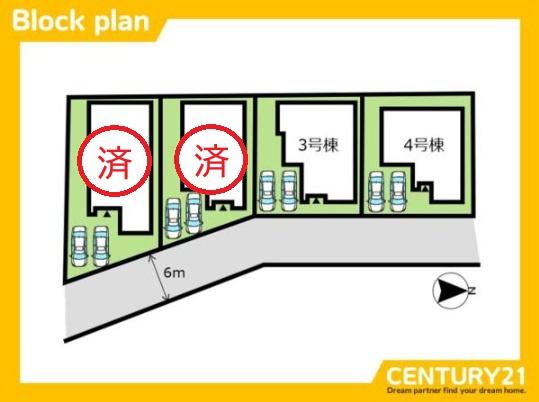 みやき町原古賀　3号棟　全4棟
