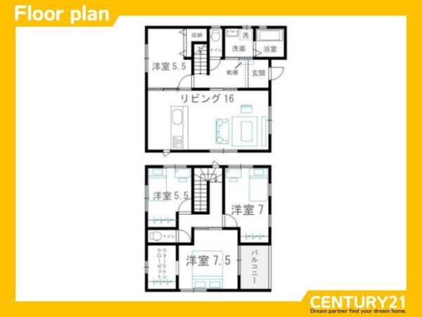 佐賀市諸富町為重石塚　全1棟