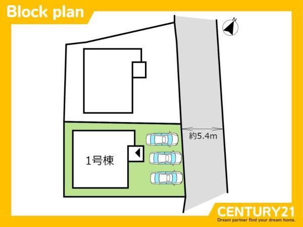 佐賀市諸富町為重石塚　全1棟