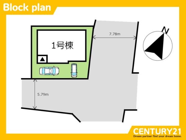 宇美町貴船2丁目7期　1号棟　全1棟